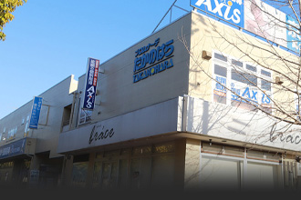 プロムナーデ高の原