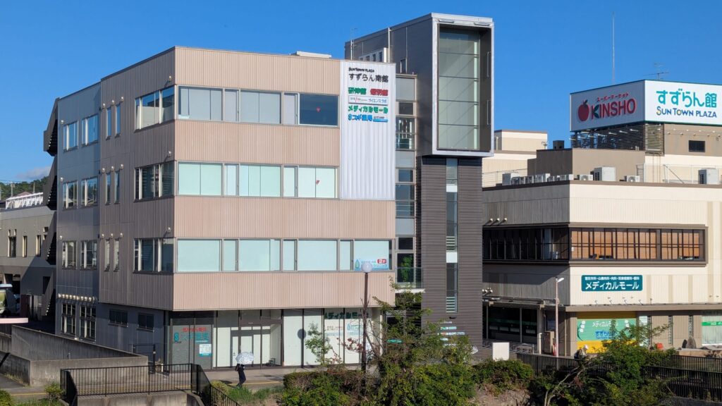 サンタウンプラザすずらん南館